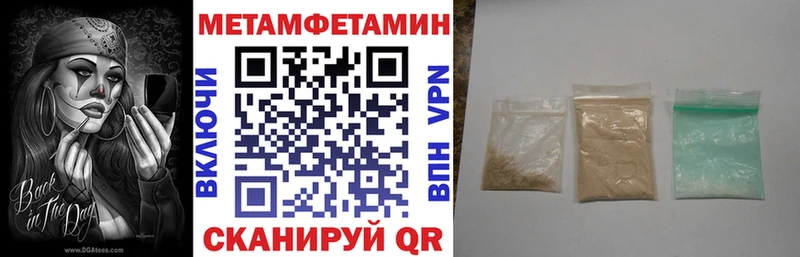 купить наркотик  Десногорск  Amphetamine 97% 