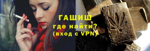 не бодяженный Алзамай
