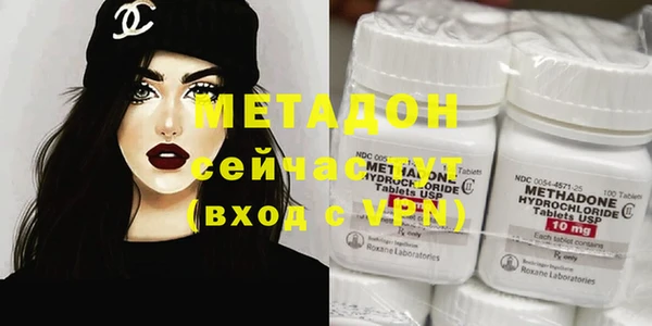 меф Абинск