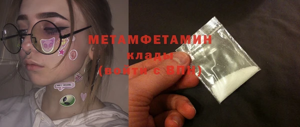 СК Абаза