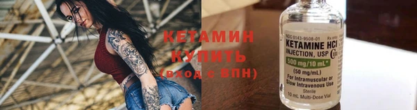 Альфа ПВП Снежногорск