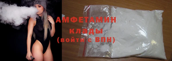 не бодяженный Алзамай