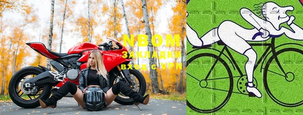 мефедрон мука Алексеевка
