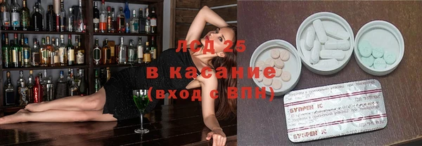 не бодяженный Алзамай