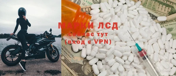 не бодяженный Алзамай