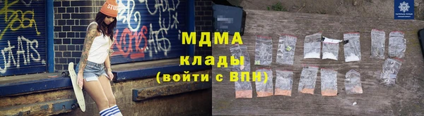 гидропоника Абдулино