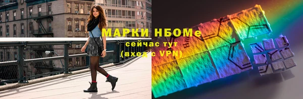 гидропоника Абдулино