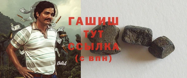 не бодяженный Алзамай