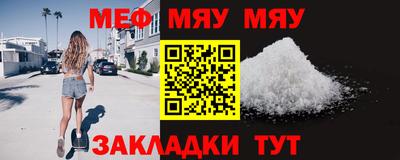 не бодяженный Краснознаменск