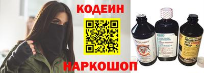 a pvp Краснокаменск