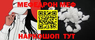 a pvp Краснокаменск