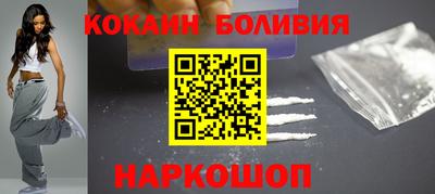 не бодяженный Краснознаменск