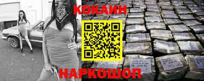Альфа ПВП Краснодар