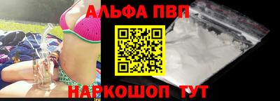 не бодяженный Краснознаменск
