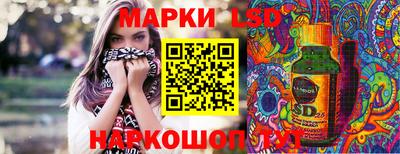 не бодяженный Краснознаменск