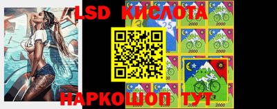a pvp Краснокаменск