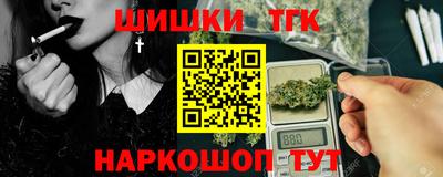 не бодяженный Краснознаменск