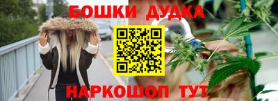 не бодяженный Краснознаменск