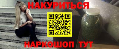 не бодяженный Краснознаменск