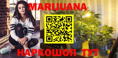 Альфа ПВП Краснодар