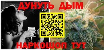 не бодяженный Краснознаменск