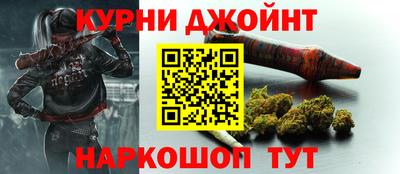 Альфа ПВП Краснодар