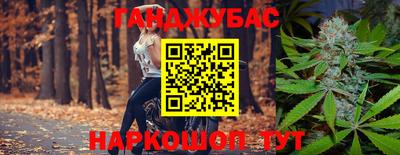 a pvp Краснокаменск