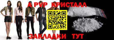 не бодяженный Краснознаменск