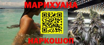 Альфа ПВП Краснодар