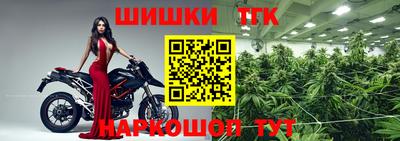 a pvp Краснокаменск