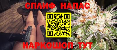 a pvp Краснокаменск