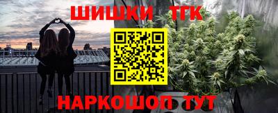 a pvp Краснокаменск
