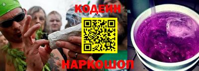 Альфа ПВП Краснодар