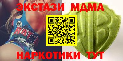 a pvp Краснокаменск