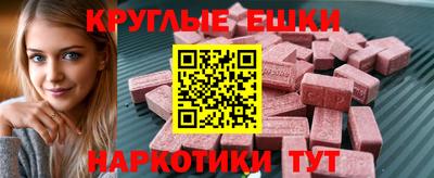 не бодяженный Краснознаменск