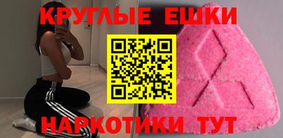Альфа ПВП Краснодар