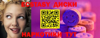 Альфа ПВП Краснодар