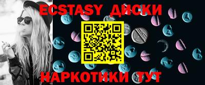 Альфа ПВП Краснодар