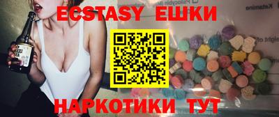 не бодяженный Краснознаменск
