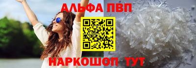 не бодяженный Краснознаменск