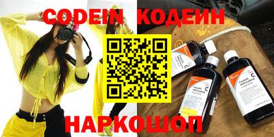 не бодяженный Краснознаменск