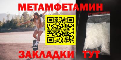a pvp Краснокаменск