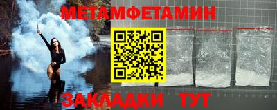 Альфа ПВП Краснодар