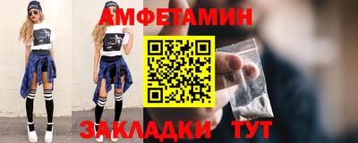 Альфа ПВП Краснодар