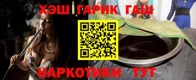 Альфа ПВП Краснодар