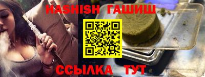 не бодяженный Краснознаменск