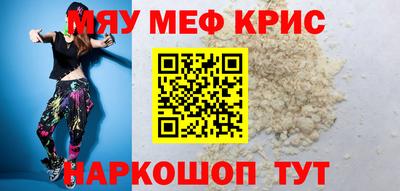 Альфа ПВП Краснодар