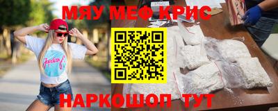 a pvp Краснокаменск