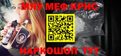a pvp Краснокаменск