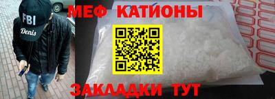a pvp Краснокаменск